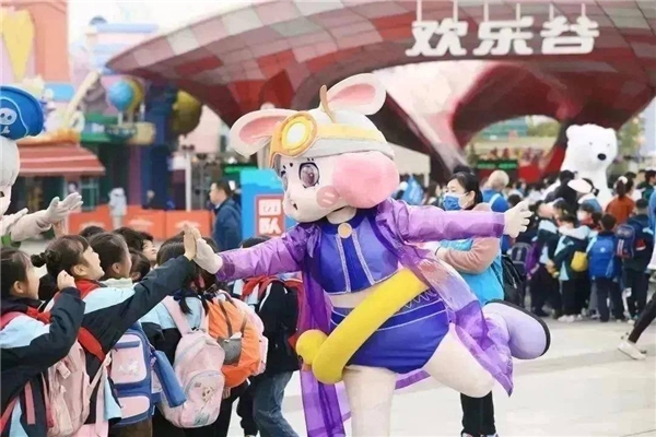 “欢乐谷”品牌焕新 “示爱日”活动启动