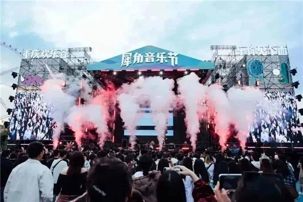 “欢乐谷”品牌焕新 “示爱日”活动启动