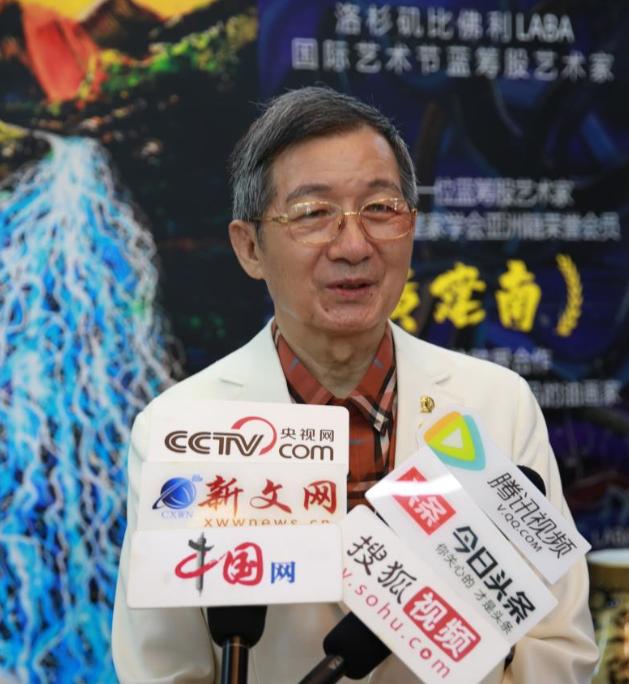 护肤MDSUN聘任艺术家黄建南为终身设计艺术顾问授聘仪式在京举行