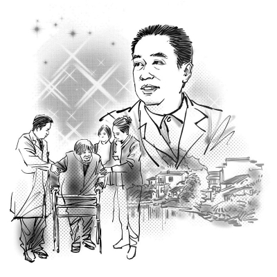 家国良医