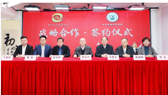 微信截图_20220401153352.png
