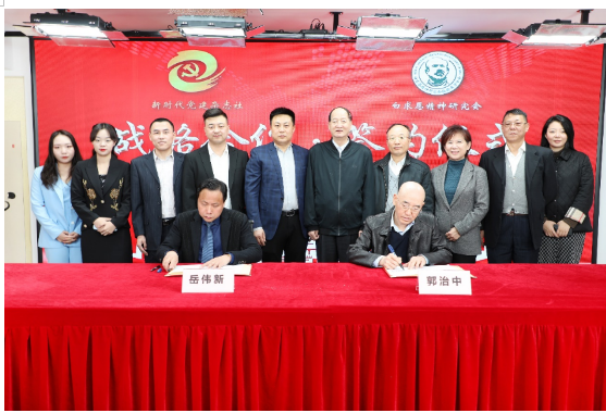 微信截图_20220401153401.png