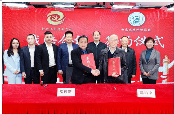 微信截图_20220401153434.png
