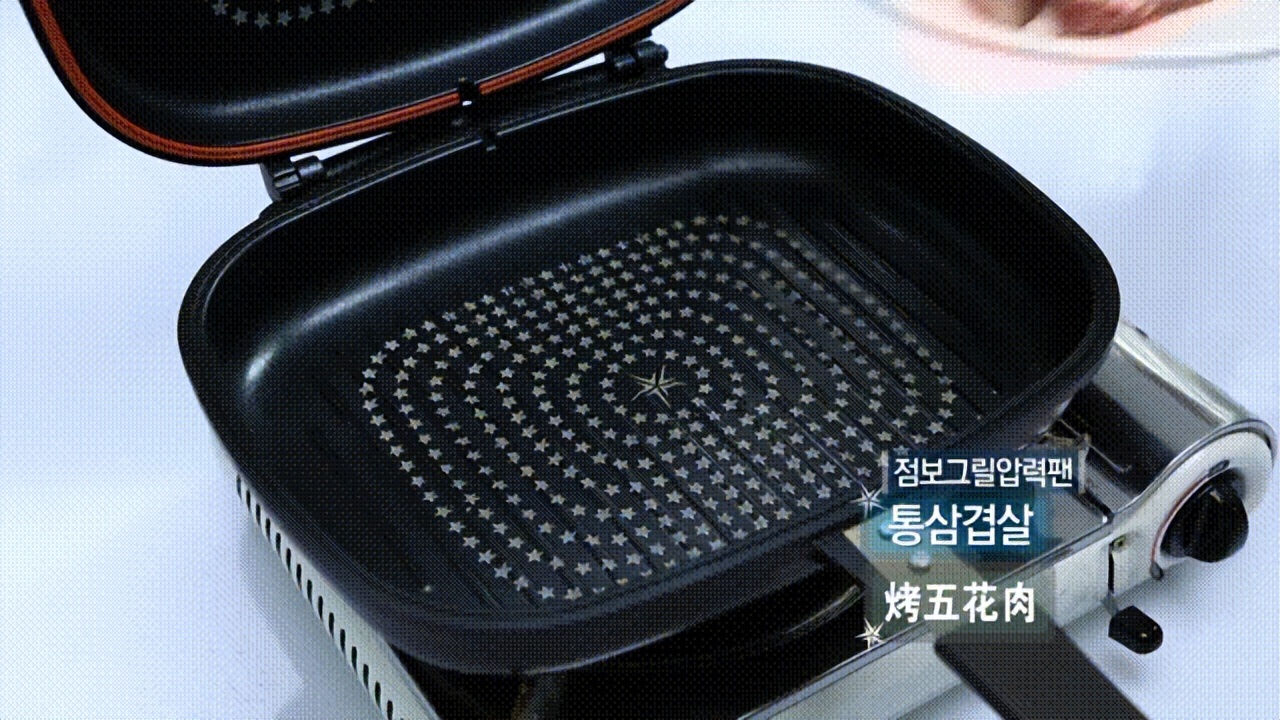 HAPPYCALL双面锅全球累计售出2500万口 大长今李英爱曾为其代言