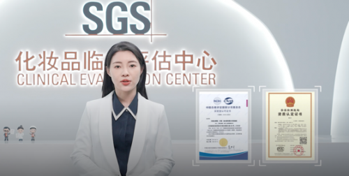 用对水，让“美”变得简单——探秘权威机构SGS 28天软水沐浴真人实验