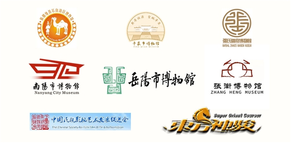 新疆博物馆镇馆之宝“虎纹圆金牌”，8月1日将在觅塔平台发行数字藏品​
