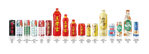 白云山大健康板块发力，王老吉发布未来十年目标