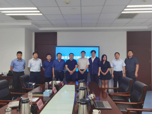 政信投资集团到访济宁市任城区，助力加速高品质“城市中心”建设