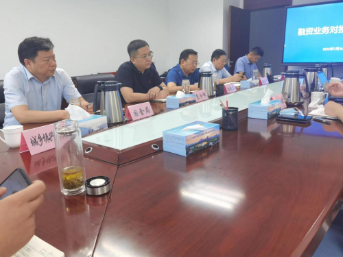 政信投资集团到访济宁市任城区，助力加速高品质“城市中心”建设