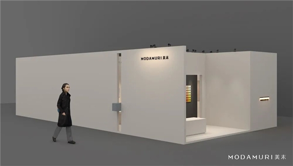 MODAMURI美末·2022上海建博会 | “质”造未来，与您相“建”