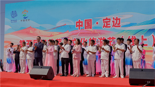 图片4.jpg