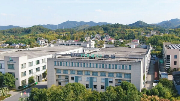 安吉新招不断提振椅业发展，德慕家具冠名休闲椅设计分赛场1