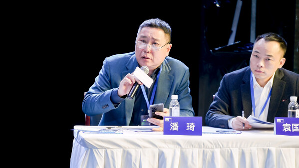 安吉新招不断提振椅业发展，德慕家具冠名休闲椅设计分赛场1