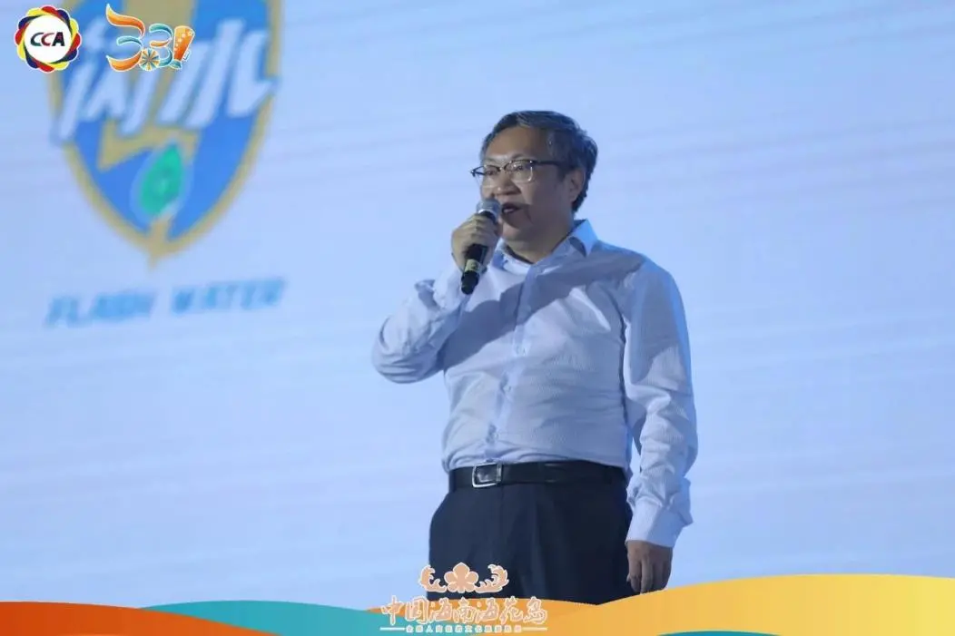 “闪水”消毒液 高效安全 呵护青少年健康