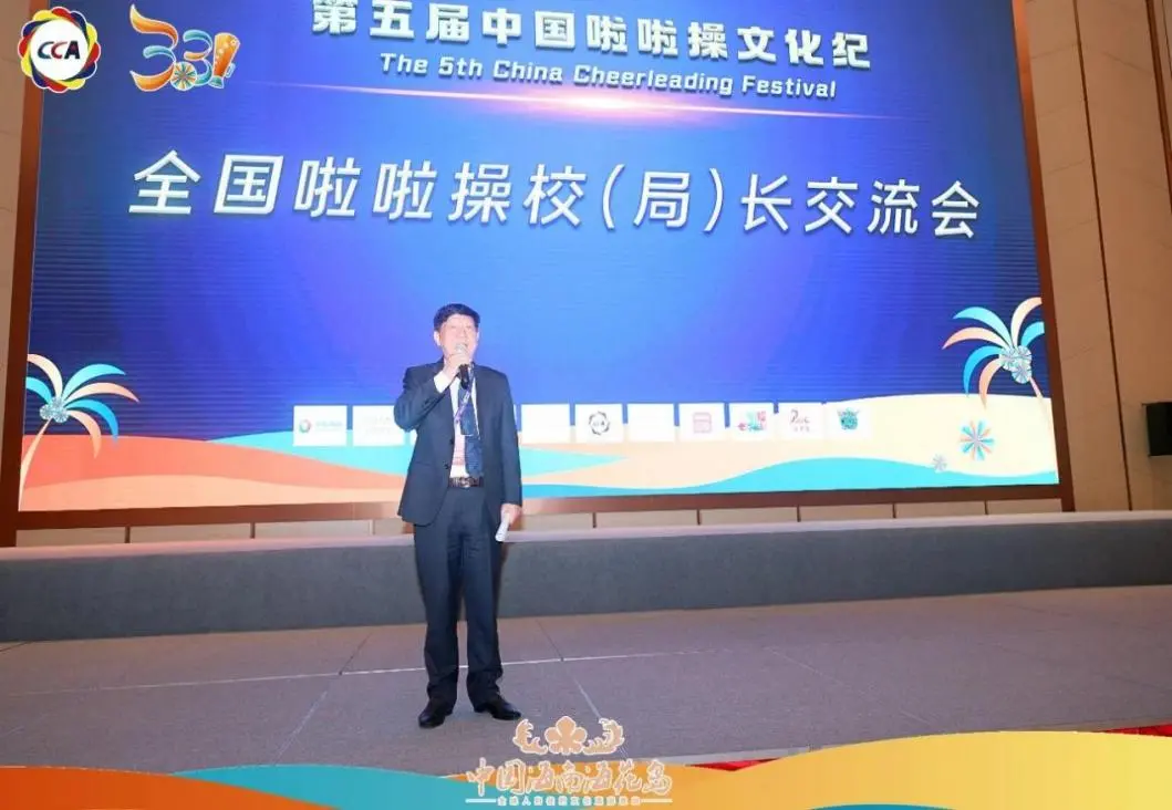 “闪水”消毒液 高效安全 呵护青少年健康