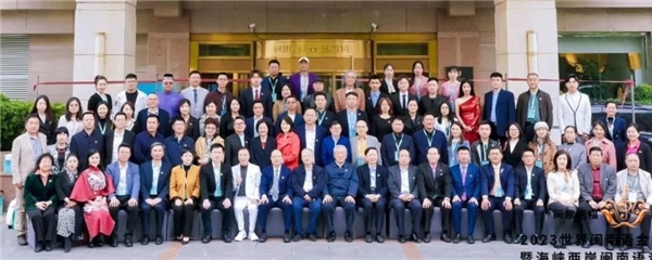 2023世界闽南语金曲颁奖盛典暨海峡两岸闽南语音乐大奖赛新闻发布会在京举行1