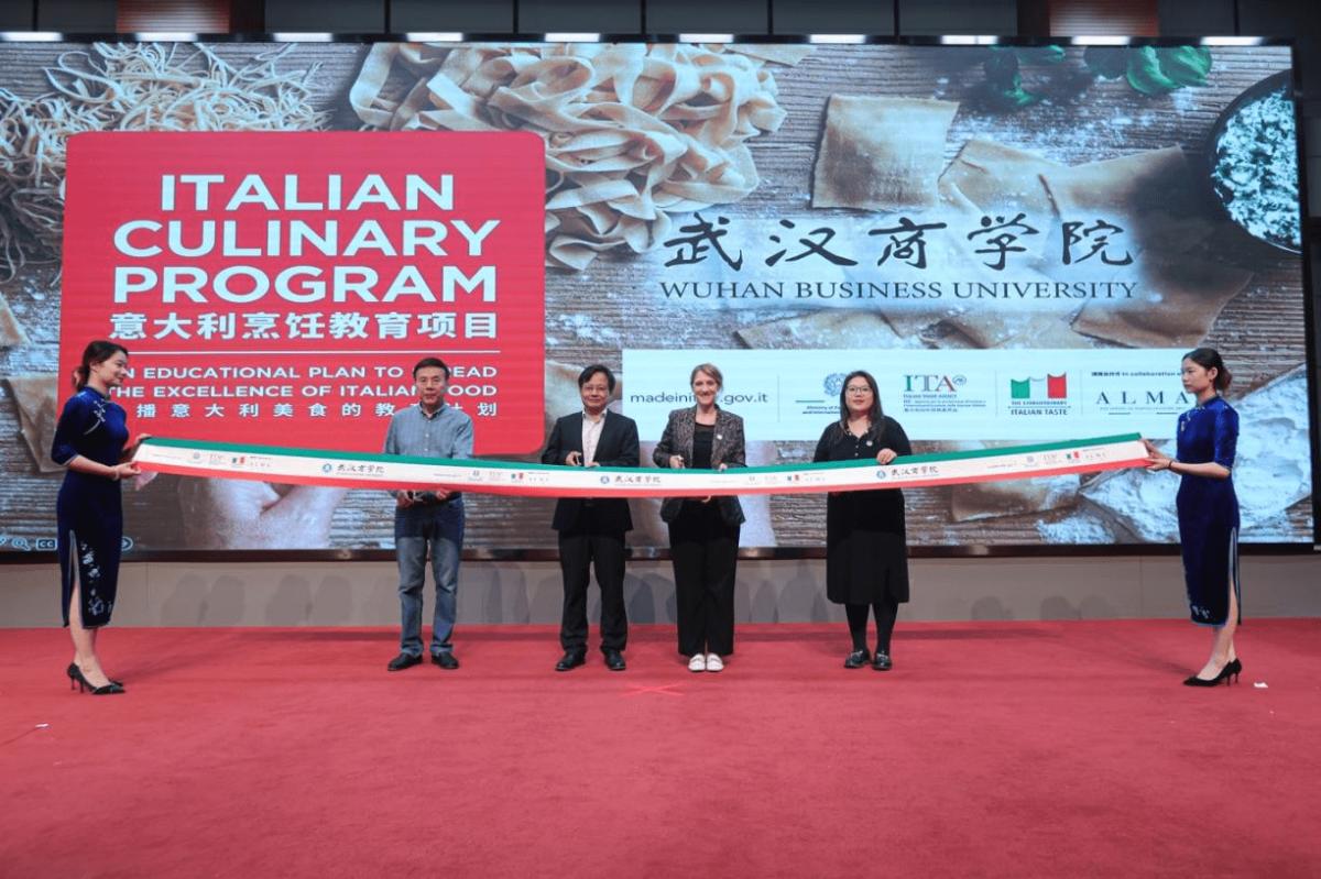 意大利烹饪教育项目成功落地武汉商学院