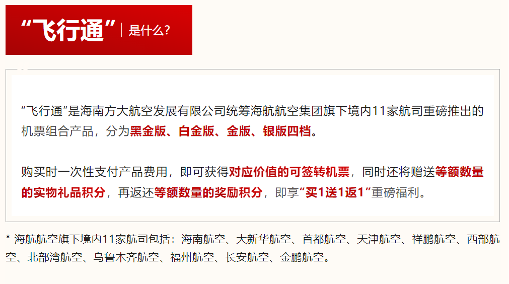 如图片无法显示，请刷新页面