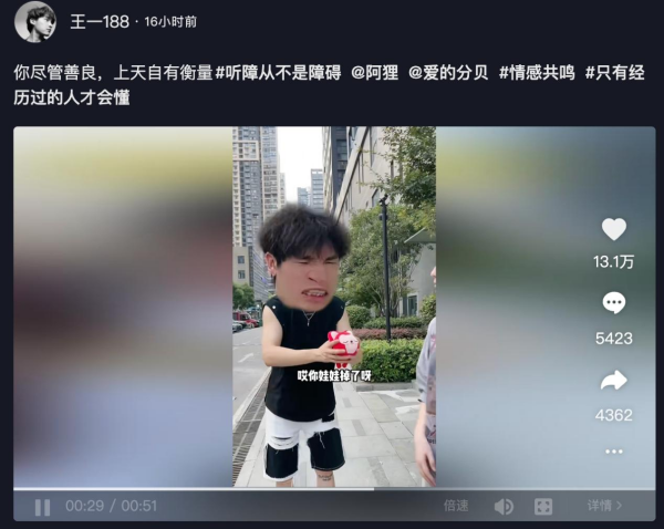 圖片3.png