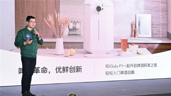 第九届中国智慧家庭大会在京召开，金选奖评选结果榜单公布