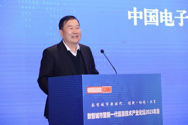 图片 2.png