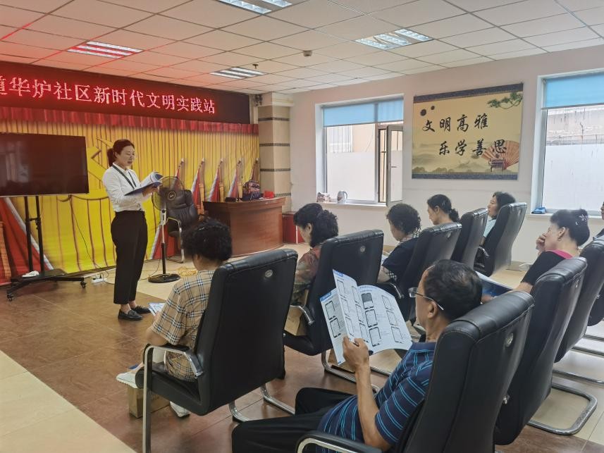 图片4.jpg