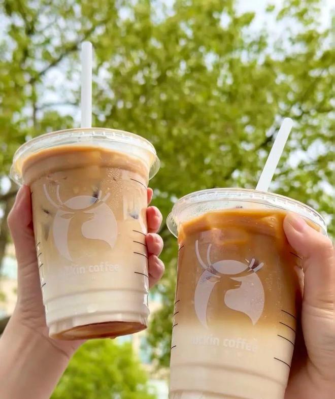 击穿底价:瑞幸出手,Oatly燕麦拿铁“砍到”9.9