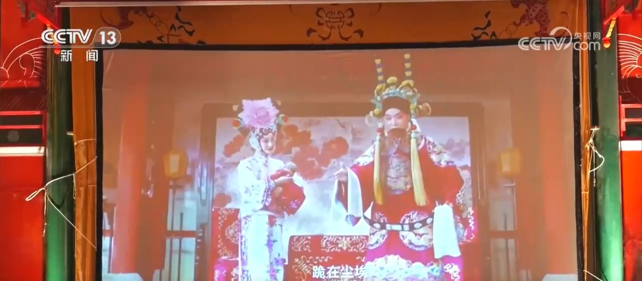 以光影为媒 “文化惠民+电影文旅”让传统艺术焕发新生