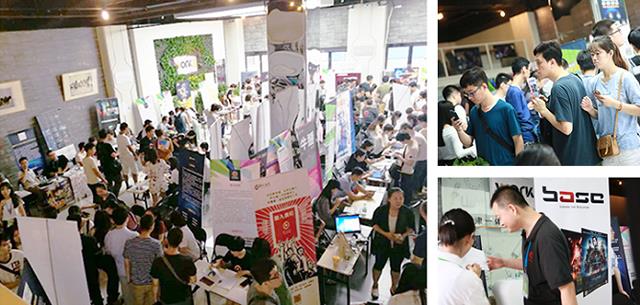 第一届招聘会拼图.png