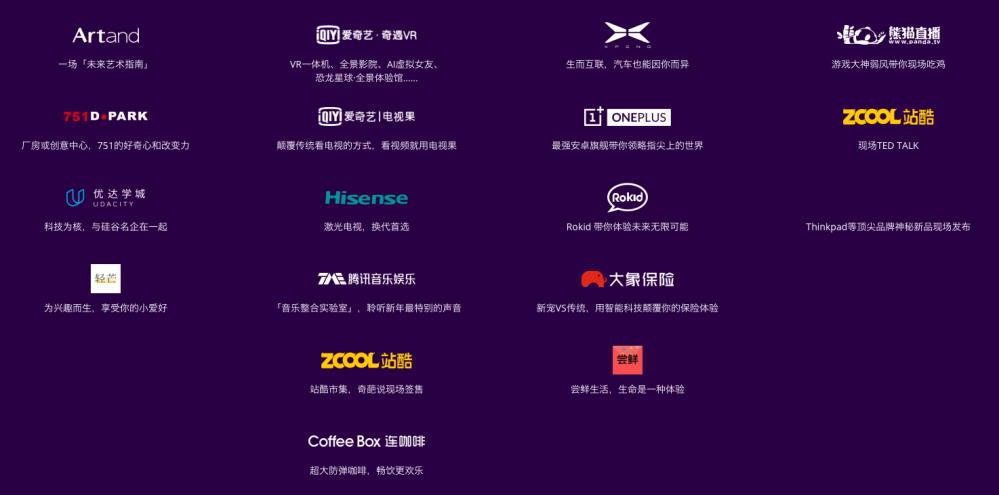 屏幕快照 2018-01-02 下午3.45.44.png