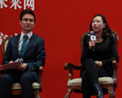 华语风采高峰对话：华语教育中的机遇和挑战