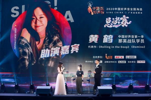 中国好声音第一季完全版回放 1597716441165.jpg