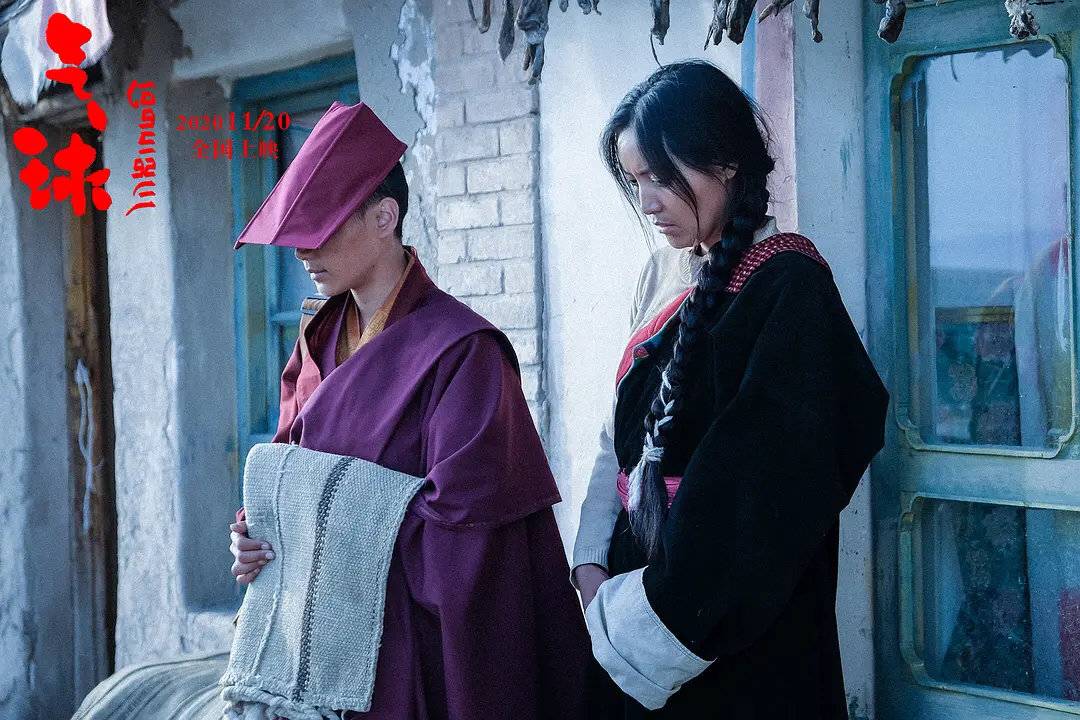 由万玛才旦编剧,导演,索朗旺姆,金巴,杨秀措领衔主演的电影《气球》