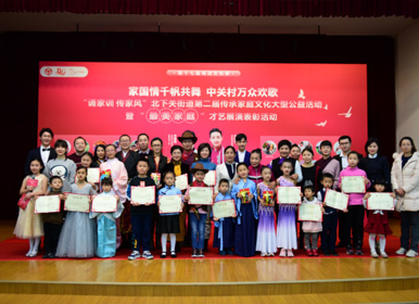 201214142407394_064.jpg