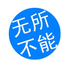 "遇事不要慌,先种田发育"!《诗意中国》探秘苏东坡的自然生活哲学