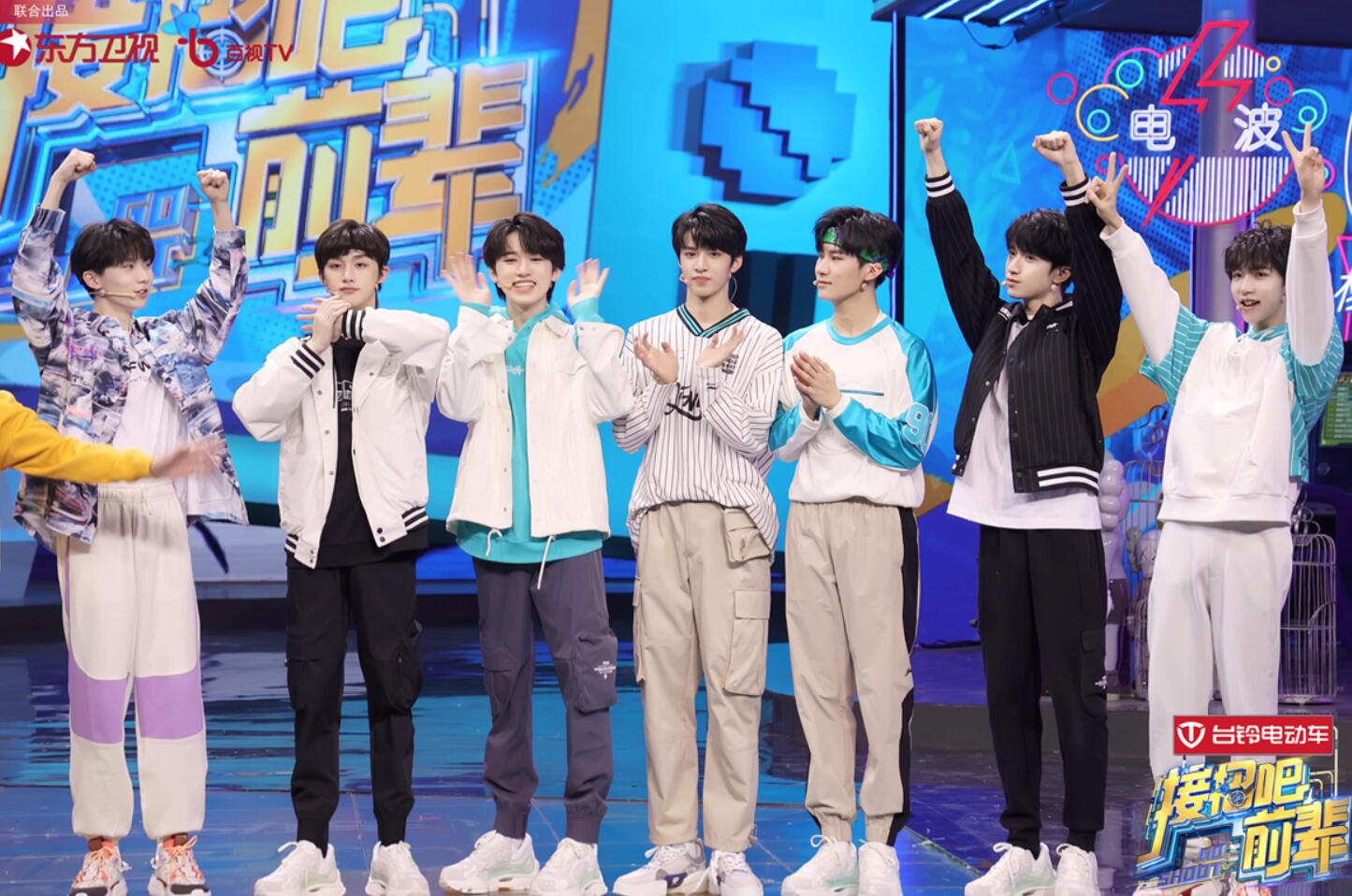 接招吧前辈时代少年团过招体育特长生烧饼俯卧撑叠罗汉太惊艳