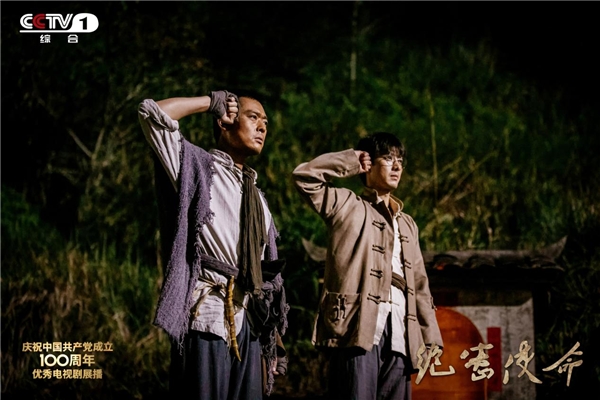 华策影视《绝密使命》:一部新颖别致的谍战剧 一本生动鲜活的"党史