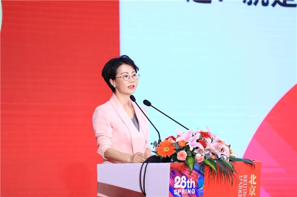 阿里文娱优酷副总裁,总编辑张丽娜阿里文娱优酷副总裁,总编辑张丽 