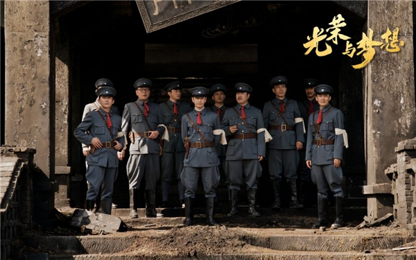 《光荣与梦想》播出过半好评如潮 全网热度高涨火爆"出圈"_中国网