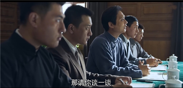 光荣与梦想多线并行评析宏观历史