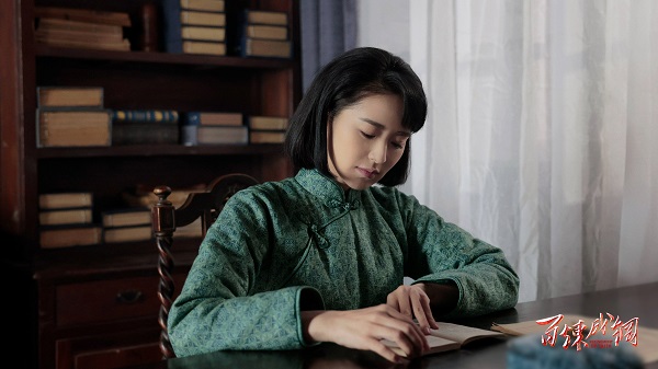 一百年,正青春 《百炼成钢》今晚开播迎接党的百年华诞 - 娱乐 - 大众