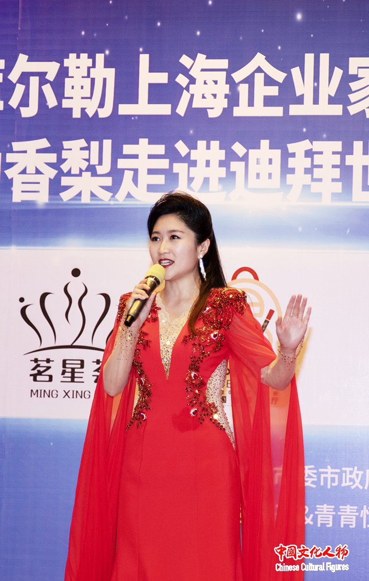 市人民政府正式签订库尔勒香梨走进迪拜世博会协议库尔勒市委常委,副