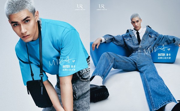 ur首发丹宁无性别系列