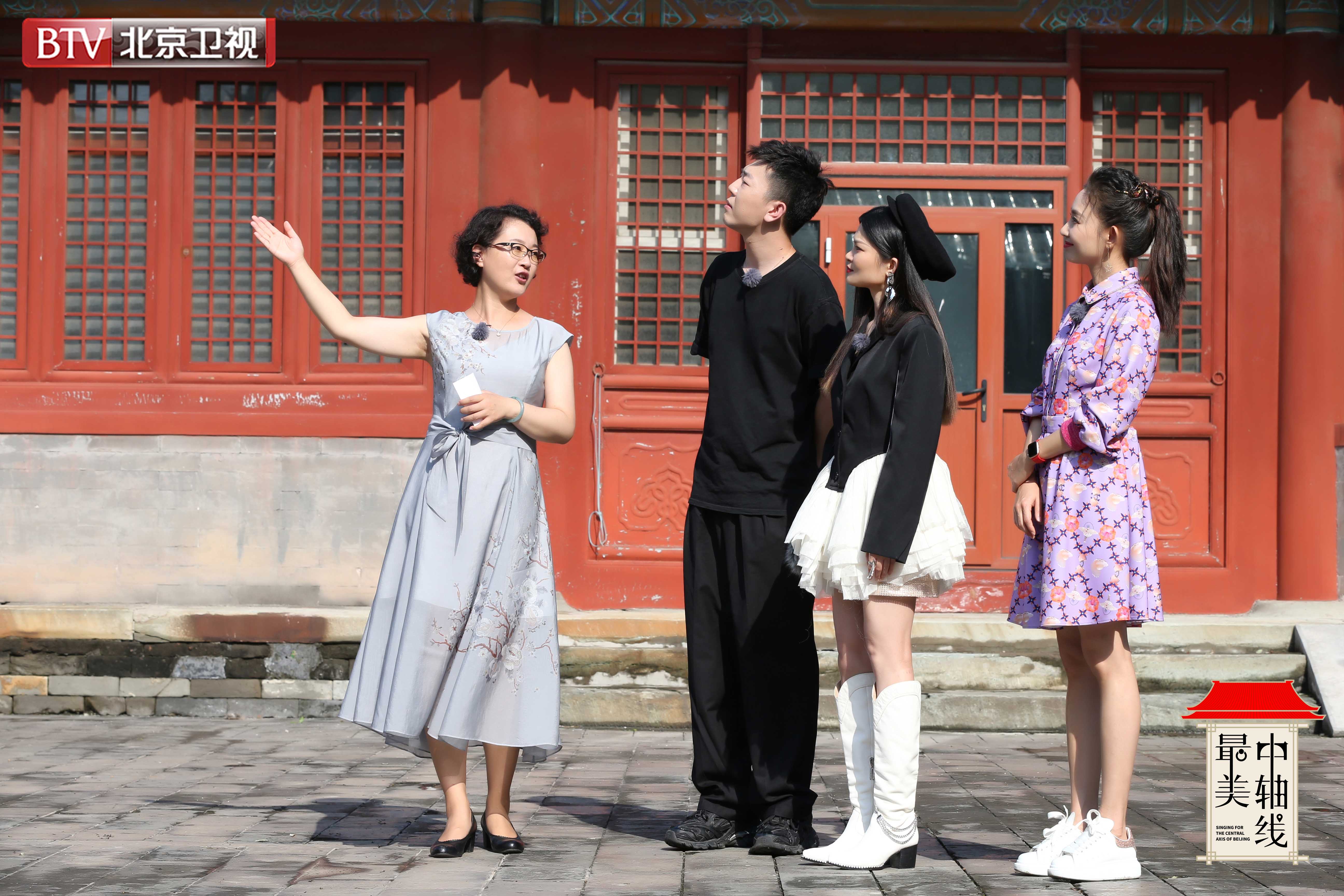 《最美中轴线》第一季圆满收官 全新综艺模式助力中轴线申遗_中国网