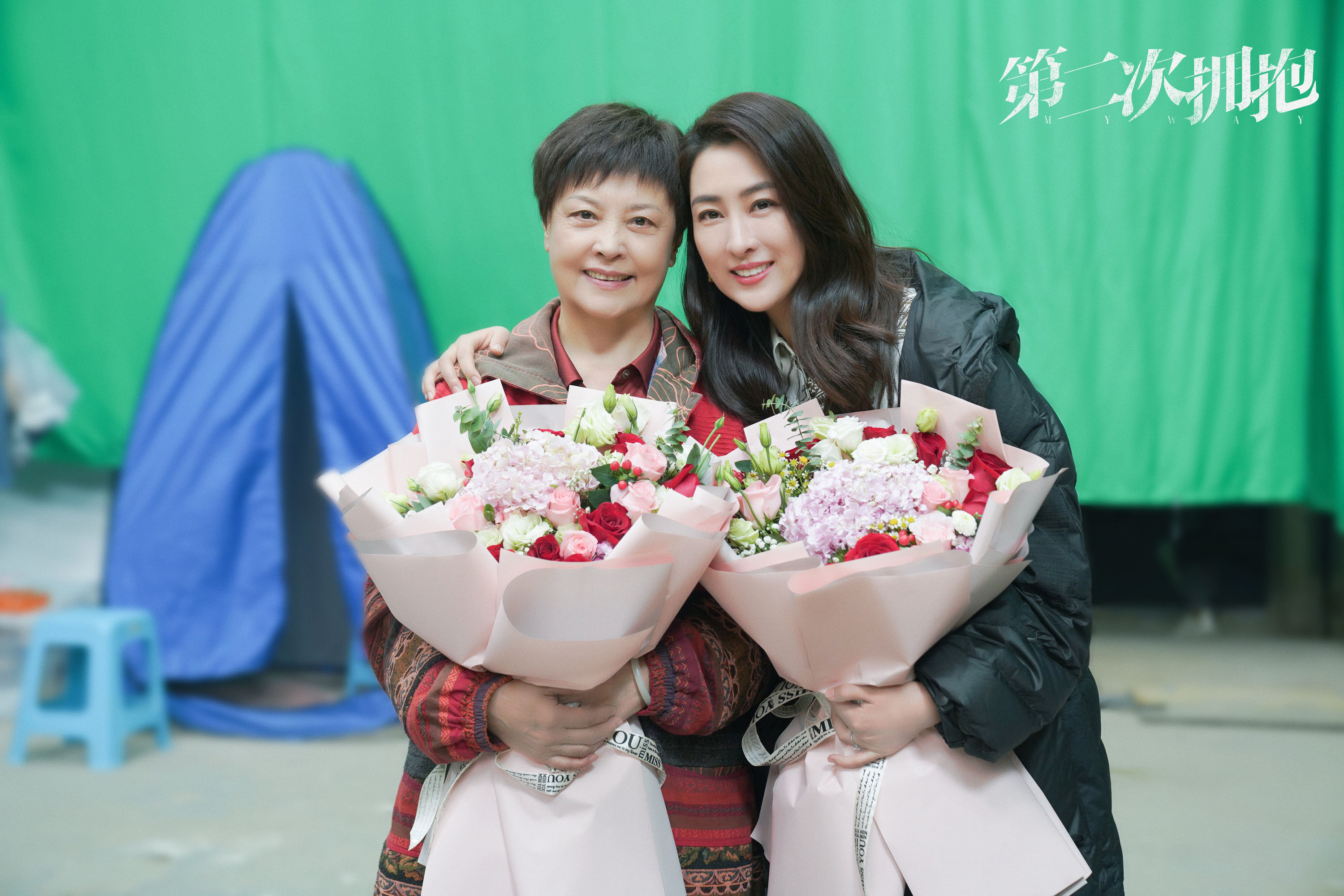 马苏主演新剧第二次拥抱杀青演绎职场女性彰显破局之姿