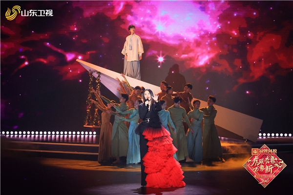 2022山东春晚发布会成功举办山东春晚节目单正式发布