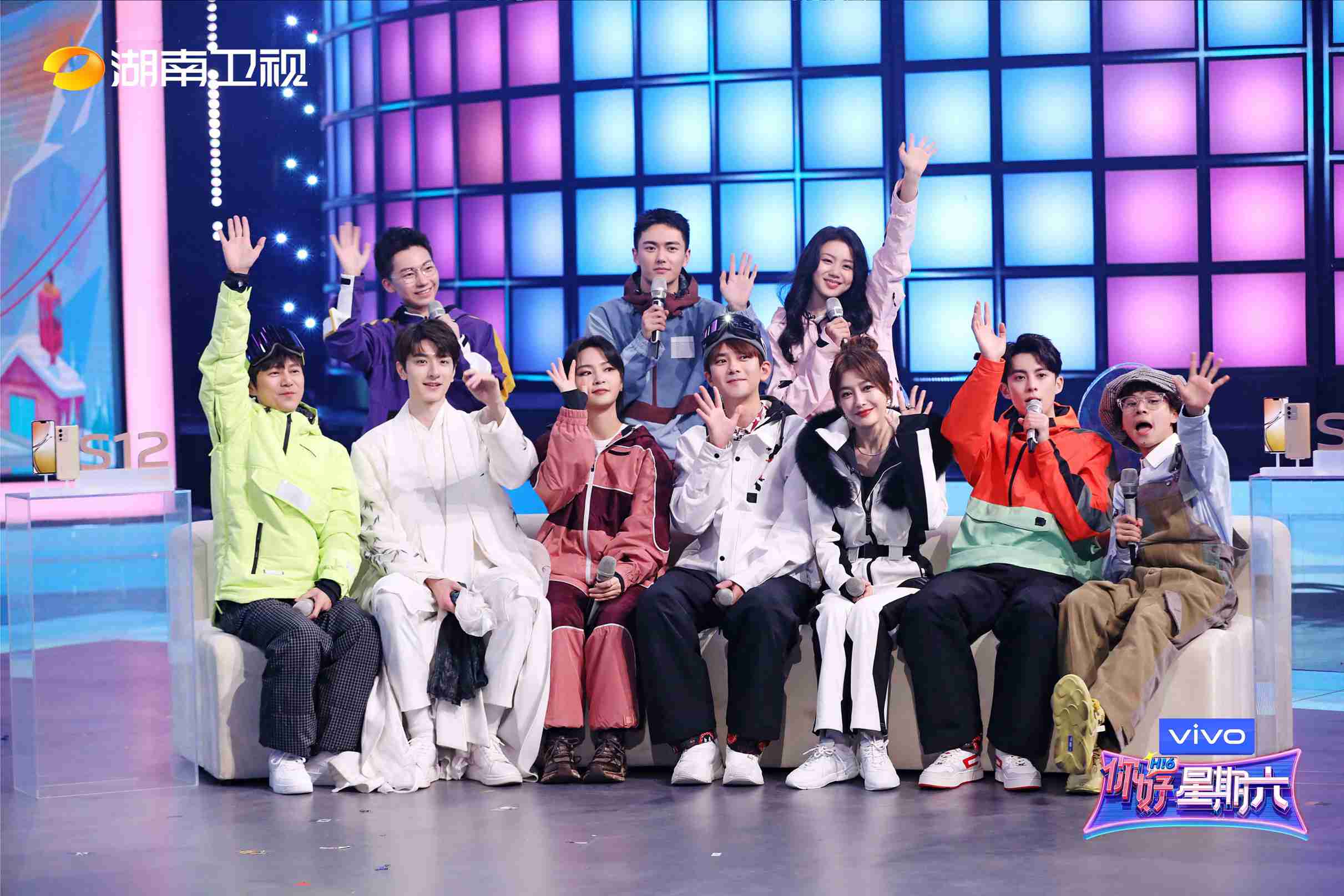 你好星期六何炅攒局青春见习班组局喜迎财神