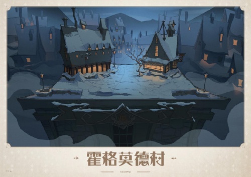 其实,《哈利波特:魔法觉醒》手游本身也在不断的开发探索魔法世界