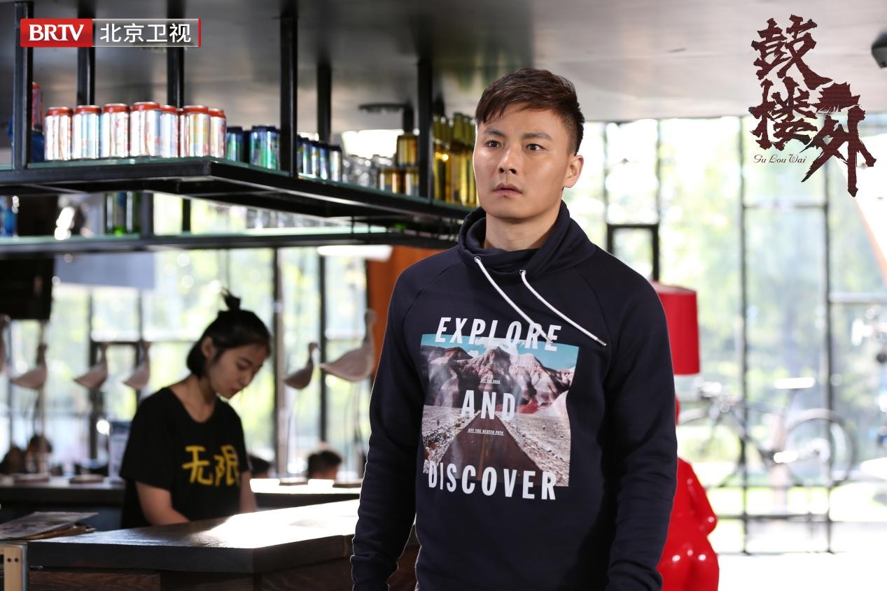 此次再次出演"反一号"——二师弟尹东义,他与于震演绎的师兄弟恩怨