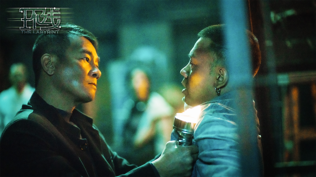 电影环线今日上线陈小春人怪大战高燃征战地底世界